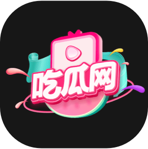鲜艳的流沙